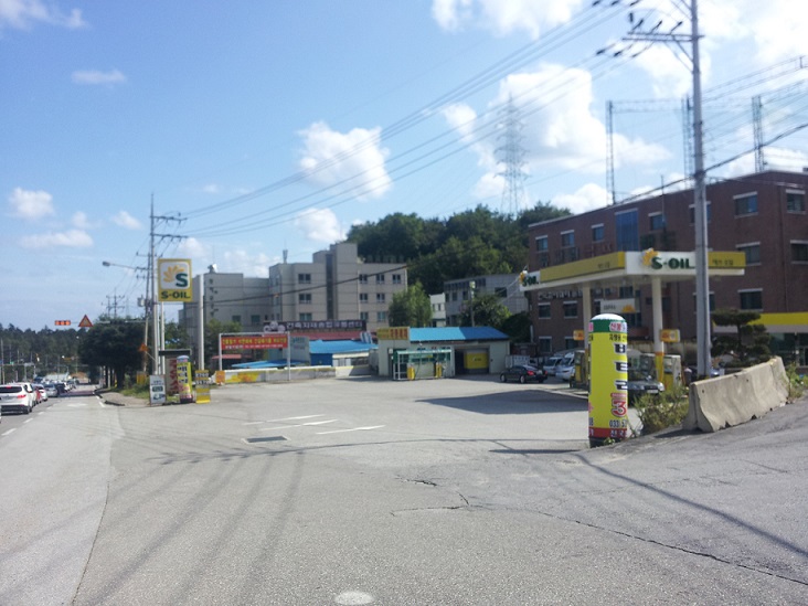 성일주유소 이미지