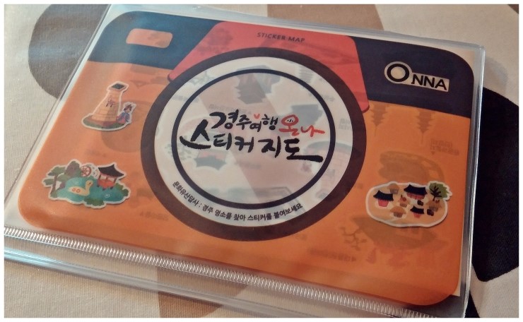 아델리아글램핑 이미지