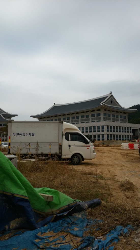 로지스경북 이미지