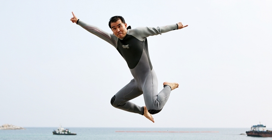 천학정스쿠버리조트 이미지