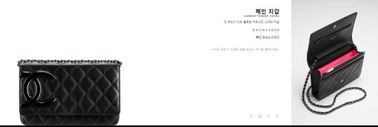 나인코코 이미지