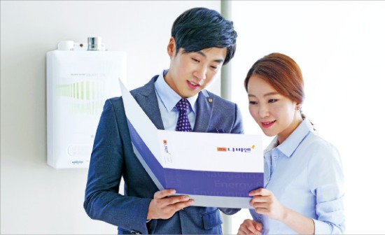 경동고객센타 이미지