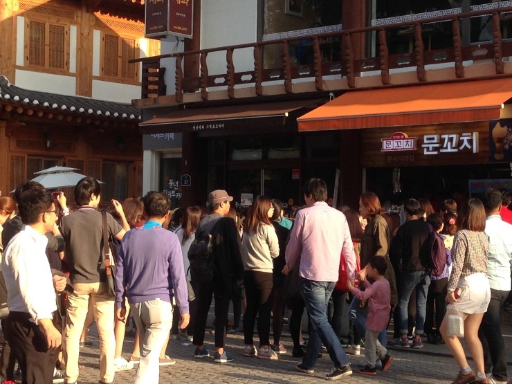 꼬치마을 이미지