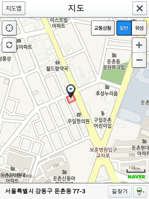 크리애헤어 이미지