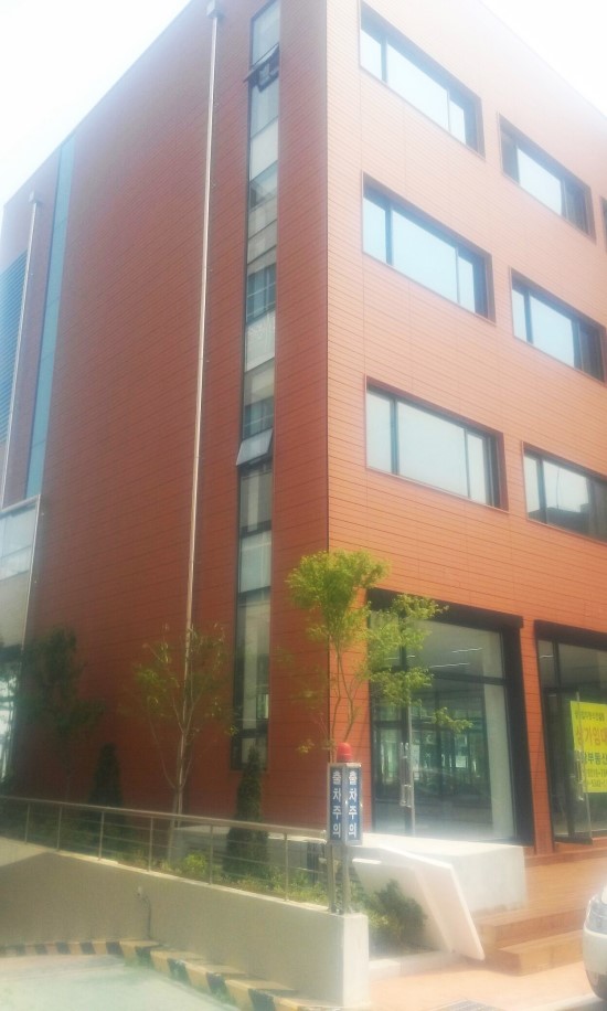 주식회사 이우티이씨 이미지