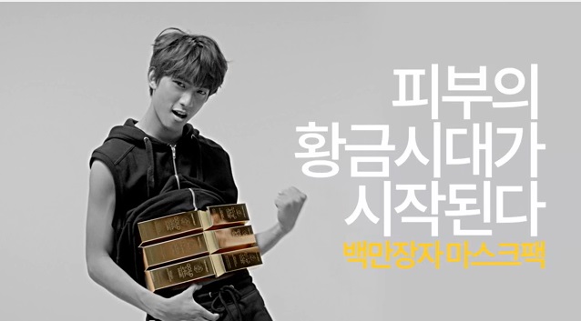 럭셔리노래바 이미지
