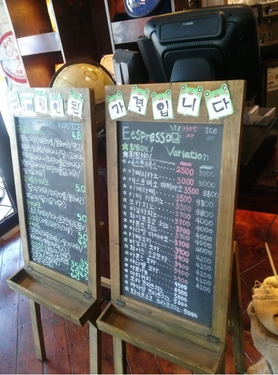 커피볶는이야기 이미지