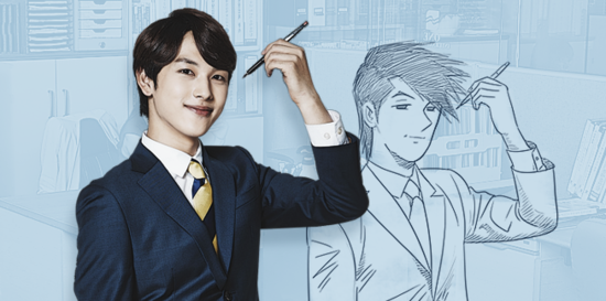 영재종합상사 이미지