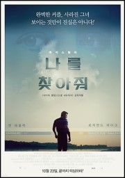 형제아케이트 이미지
