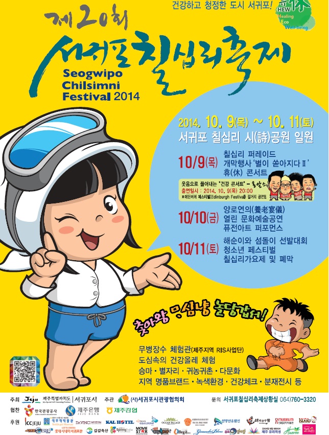 달빛영상관 이미지