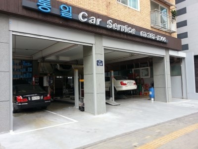 동원카써비스 이미지