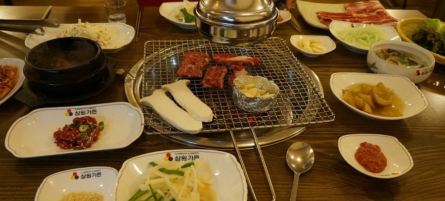 지리산복사골 정육 이미지