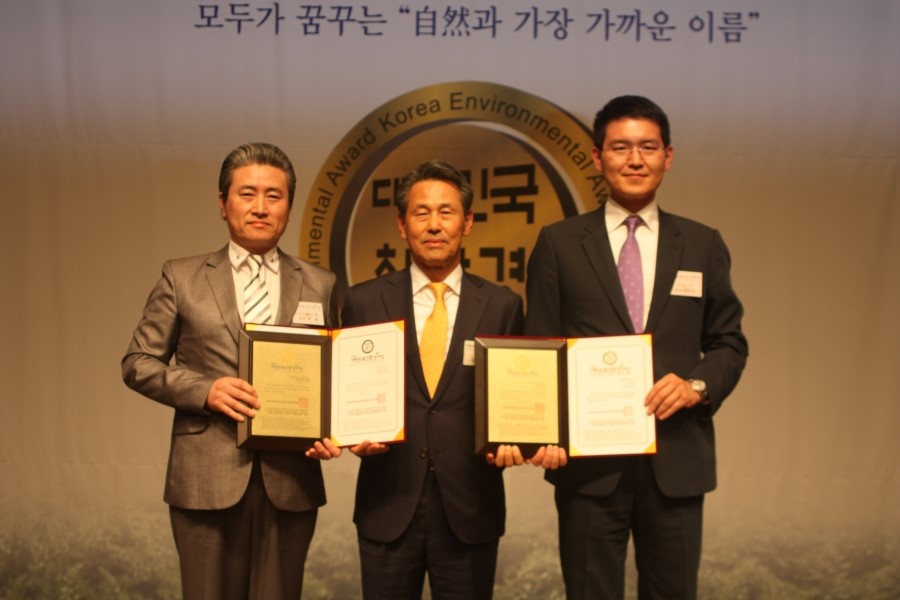 (주)한국이앤아이 이미지