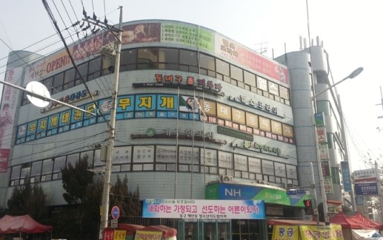 동대구에스미의원 이미지