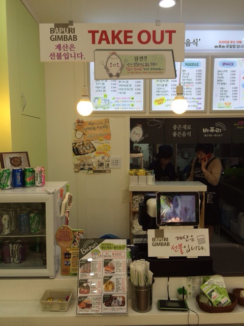 푸드분식카페 이미지