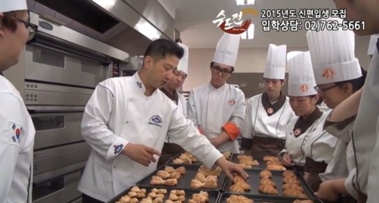 제과빵빵 이미지