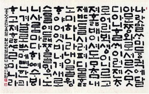 명성크리닝 이미지