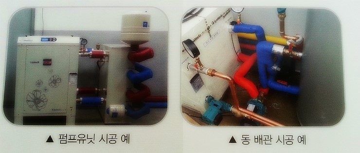 주식회사 플랜드 이미지