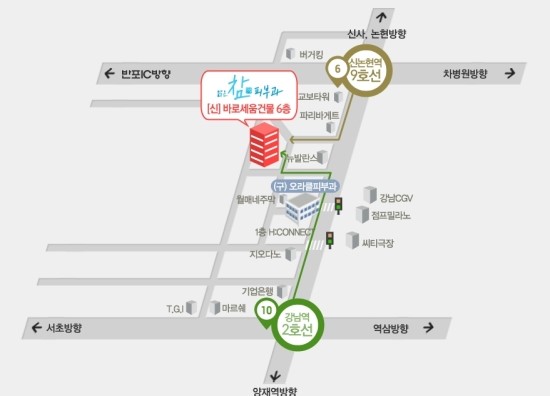 참피부과 이미지