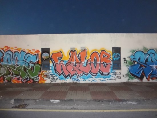 그래피티SAGE 이미지