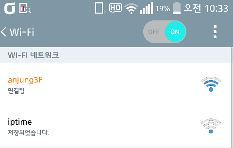 안중산부인과의원 이미지