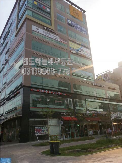 반도노래연습장 이미지
