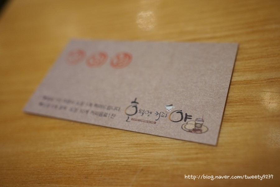 상동호떡 이미지