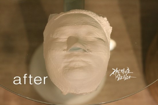 휴피부관리샾 이미지