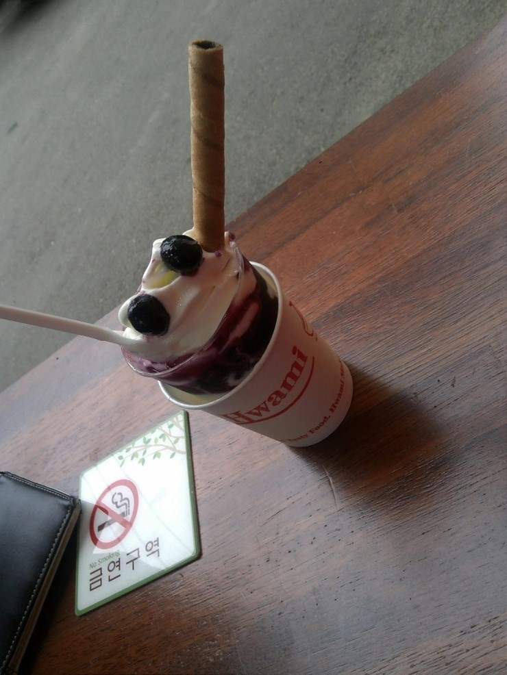 띵동아이스크림 이미지