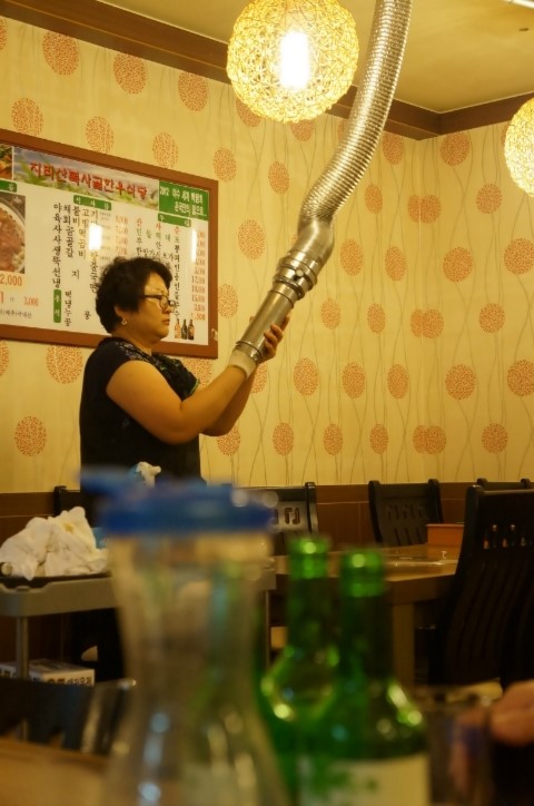 지리산복사골 정육 이미지