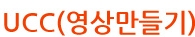케이팝노래뮤비방 이미지