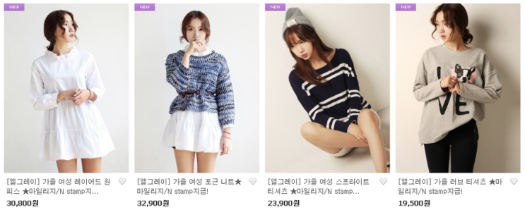 원큐쇼핑몰 이미지
