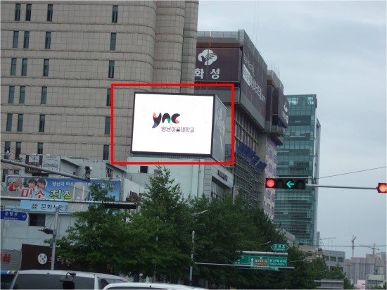 영남애드 이미지