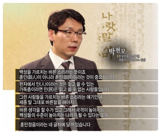 법인백성 이미지