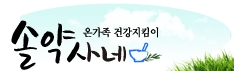 트라이파이 이미지