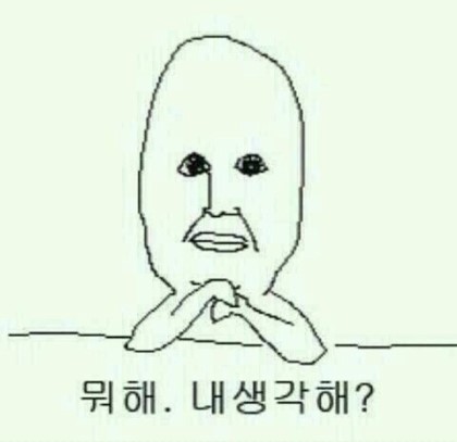 마켓모아모아 이미지