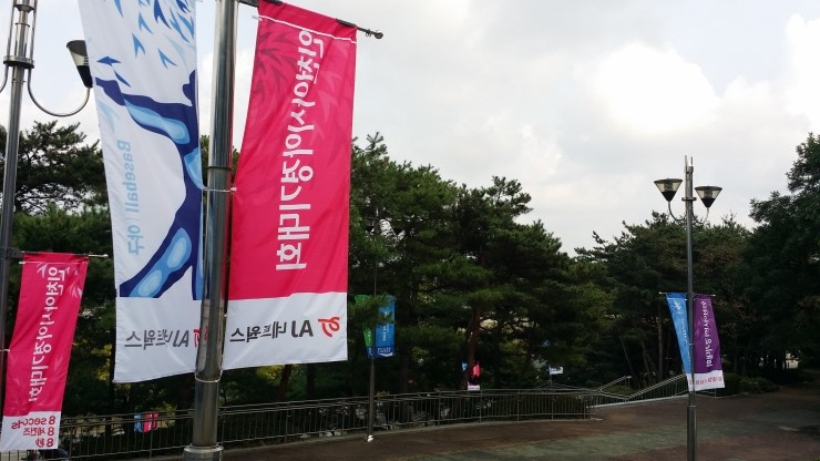 (주)청구환경 이미지