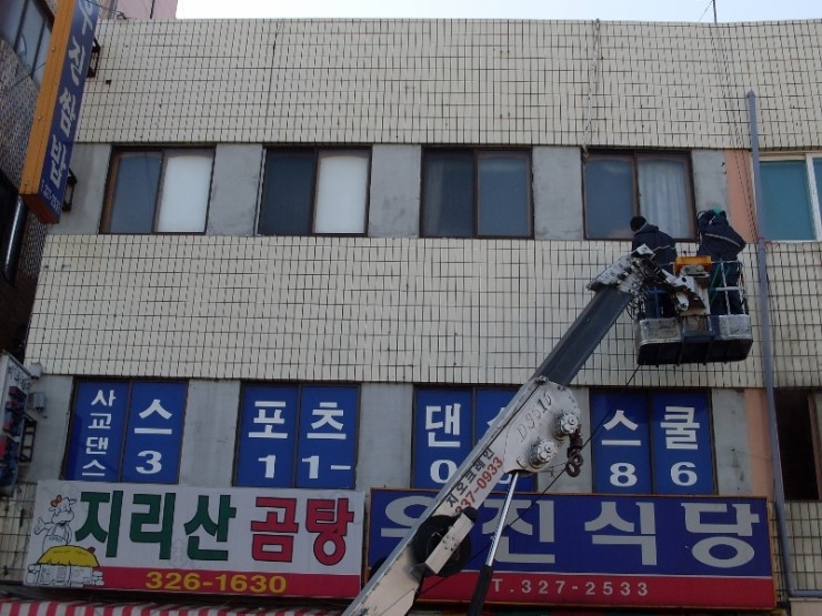 (주)두손종합환경 이미지