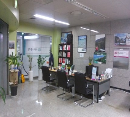 주식회사 더베스트 이미지