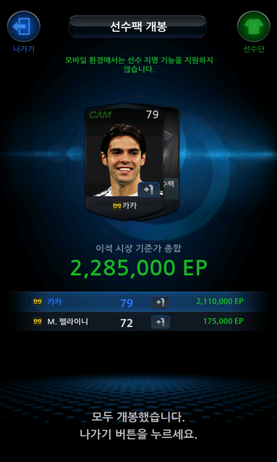 실버 이미지