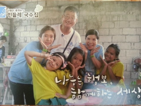 민들레치과 이미지