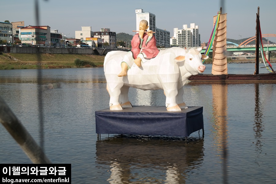 홍천한우프라자 이미지