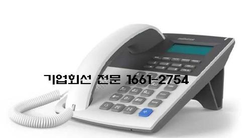 인터넷전화방 이미지