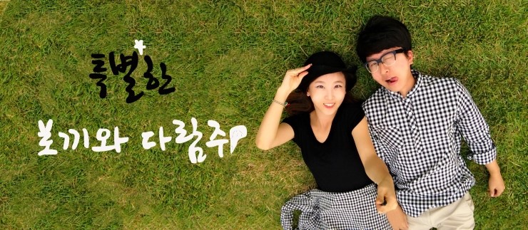 감미횟집 이미지