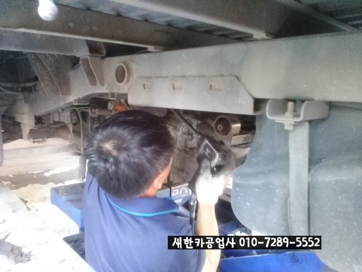 상봉카센타 이미지