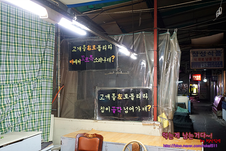 미성분식 이미지