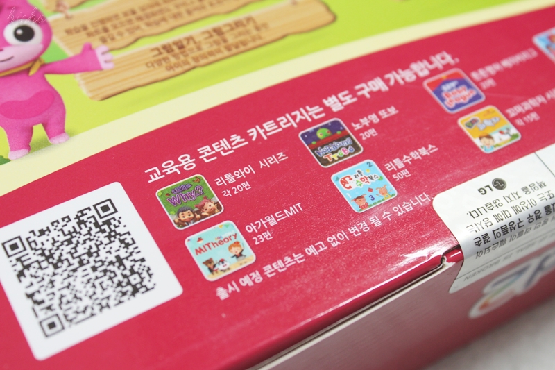 솜사탕노래방 이미지