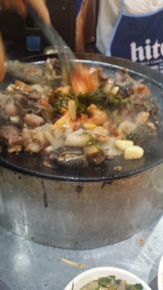 왕십리황소곱창 이미지