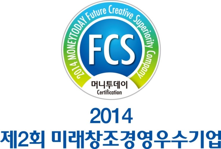 미래복지경영 이미지