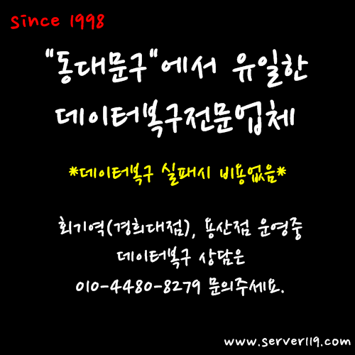 민트레빗 이미지